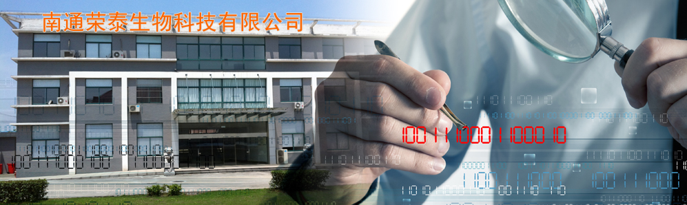 沈陽市鑫旭日鑄造有限公司